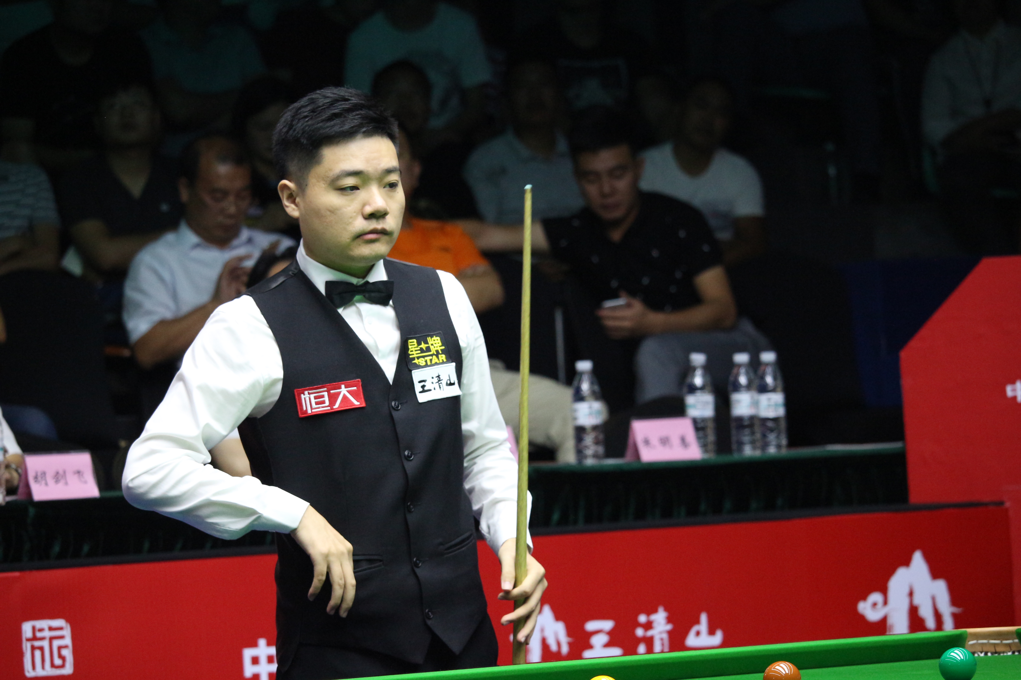 鞏固了中後 鞏固了中後