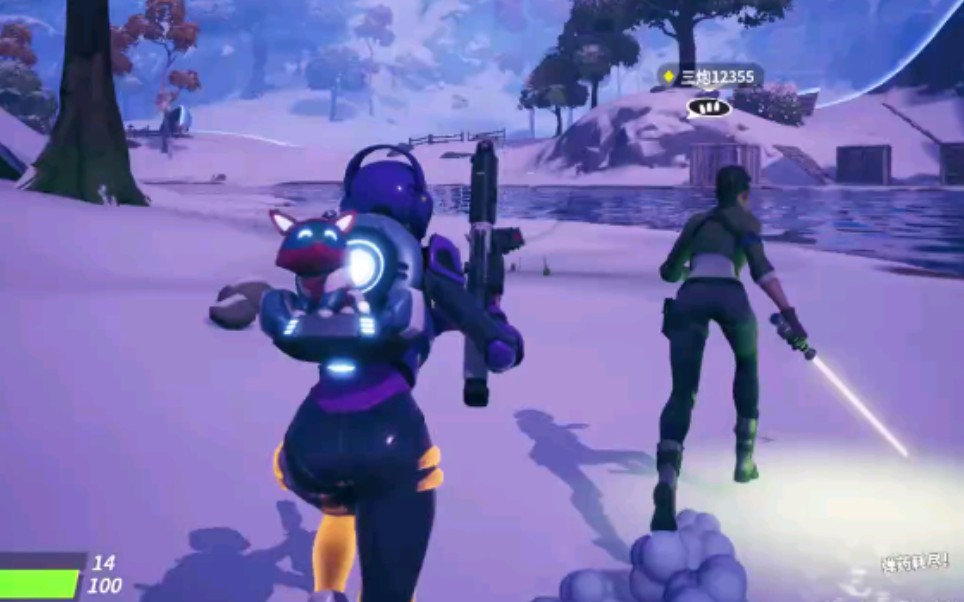 队上下彼此 队上下彼此