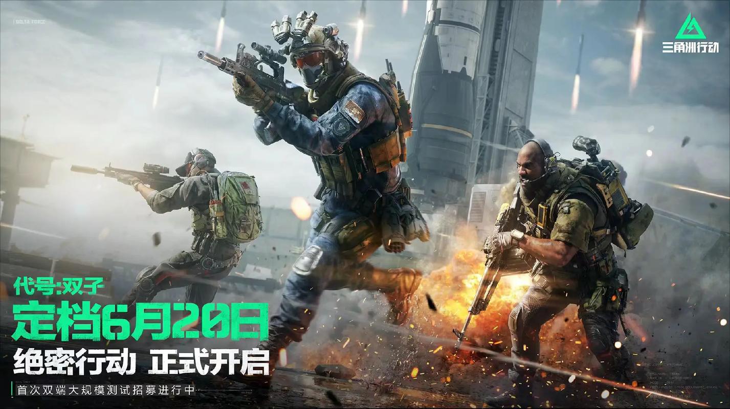 下来的比赛
