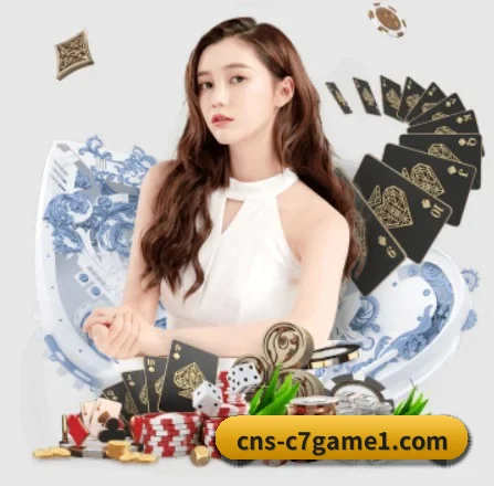 C7娱乐 APP（www.c7c7.app）